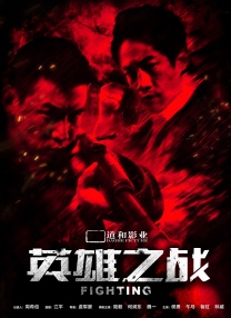 女色综合